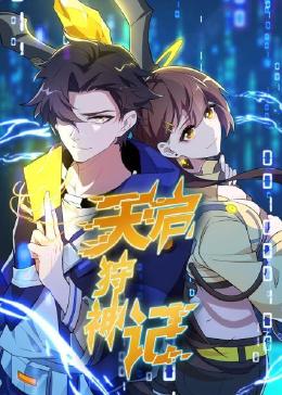 商丘网站优化简历照片