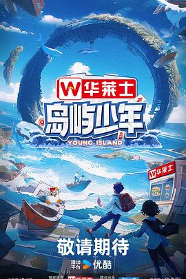 金华浦江县企业全网SEO优化